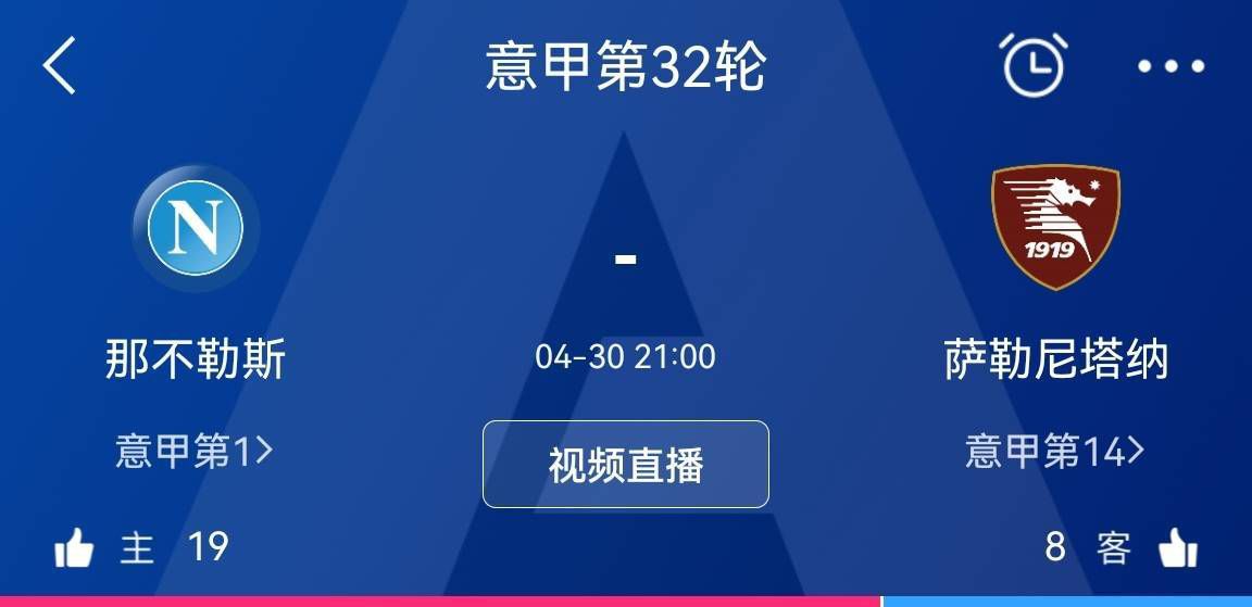 雷纳托-桑谢斯，现年26岁，葡萄牙中场，本赛季从巴黎外租至罗马，共计出战9场比赛227分钟，打进1粒进球。